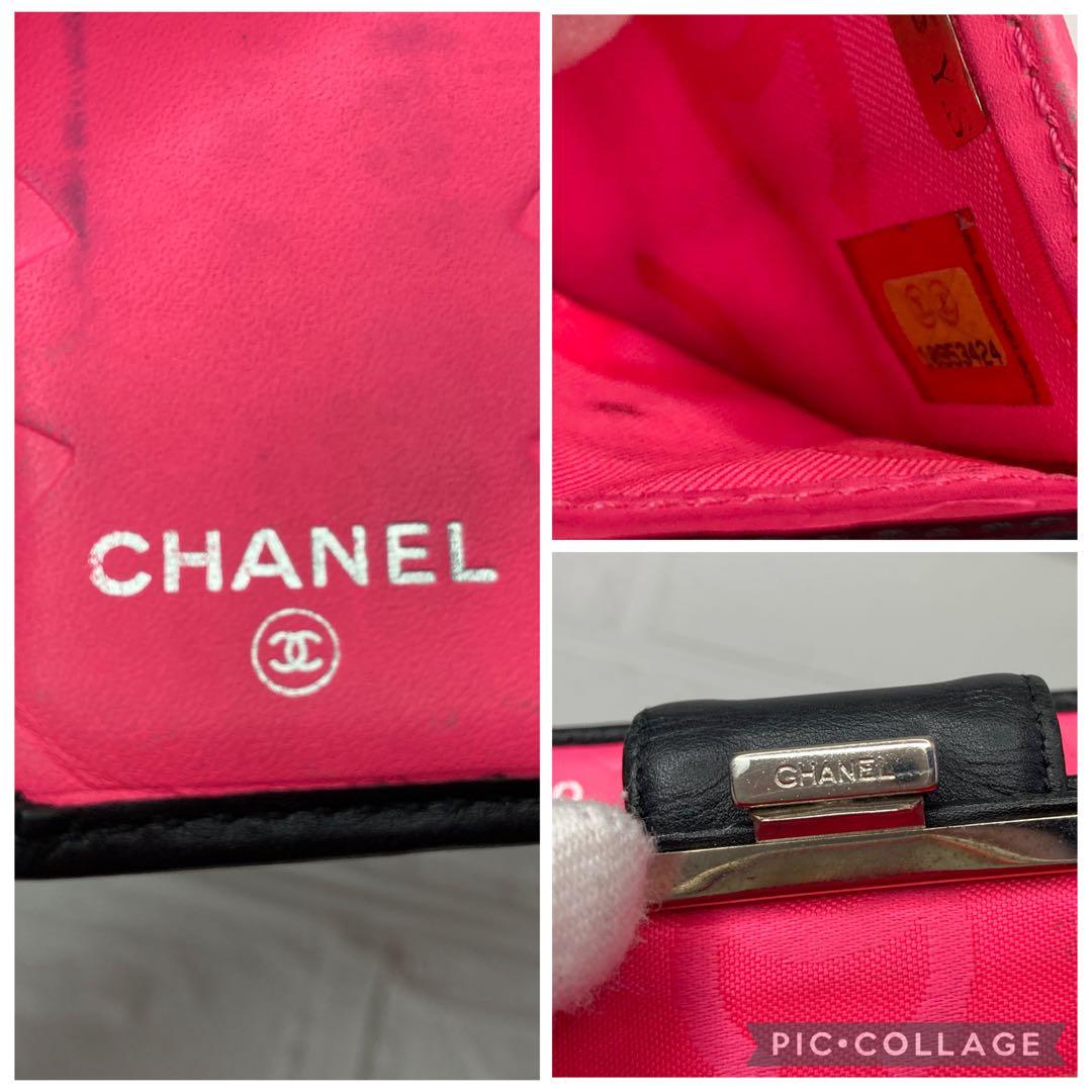CHANEL ココマーク マトラッセ カンボン 財布　d2015798