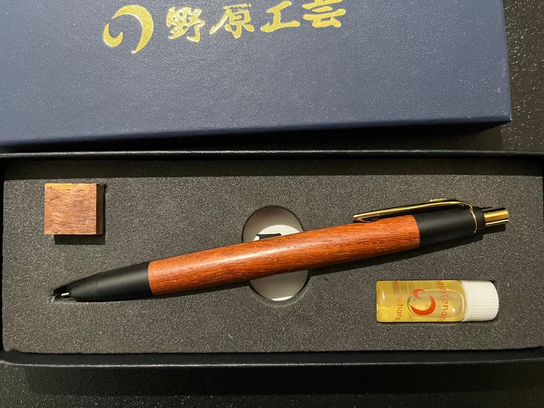 野原工芸　新型シャーペン　花梨　ゴールド