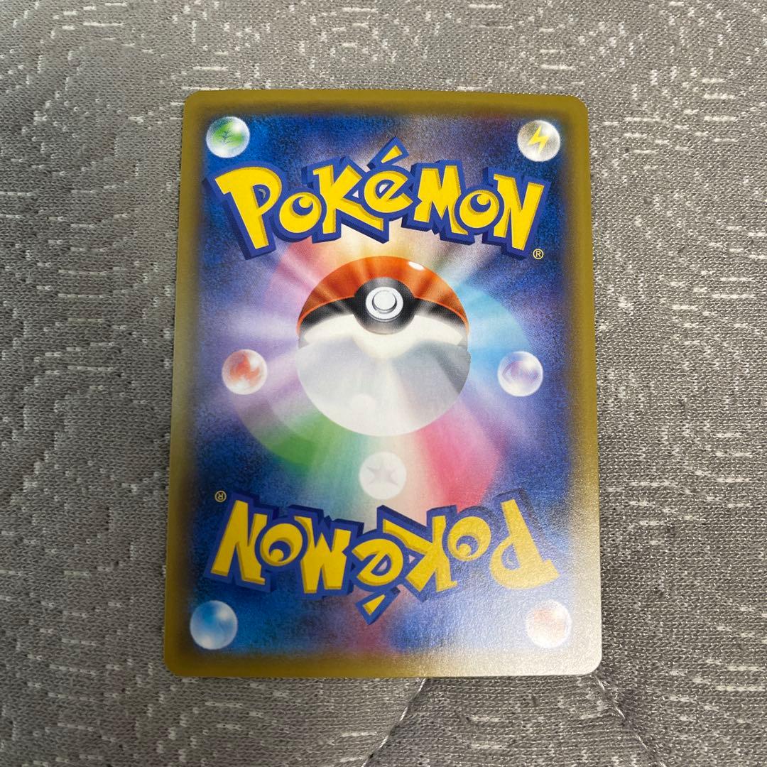 ニンフィア GX SSR ウルトラシャイニー ポケモンカード ポケカ