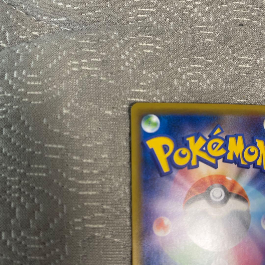 ニンフィア GX SSR ウルトラシャイニー ポケモンカード ポケカ