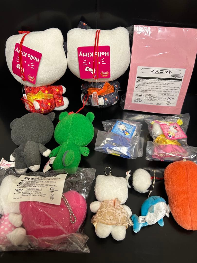 【新品/未開封】ハローキティ マスコット ボールチェーン ストラップ ご当地限定