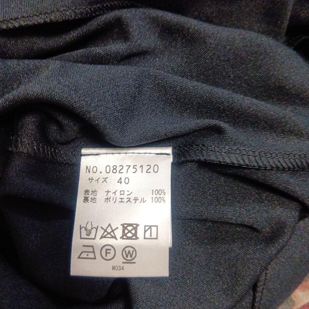 ヴィヴィアンタム花柄タイトスカート サイズ40ノースリーブネットトップス40