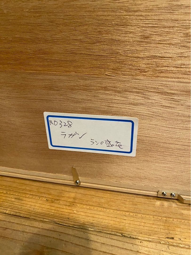 Alain Ragaru リトグラフ 額縁 インテリア ランの盛花