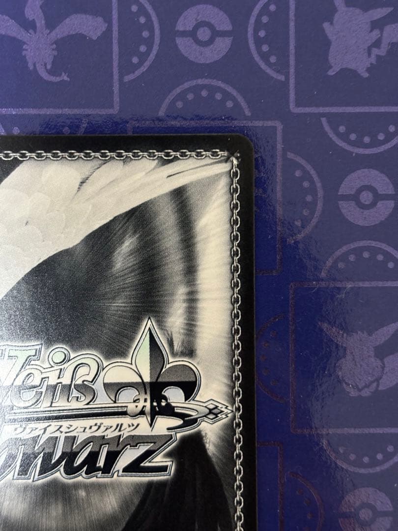 ヴァイスシュヴァルツ 航空母艦 信濃 SP