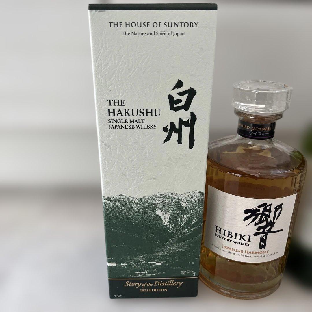 山崎12年、白州 ストーリーオブ2025、響、白州、山崎　計5本