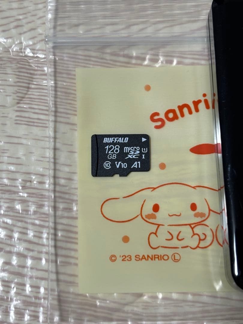 Nintendo Switch+BUFFALO128gmicroSD+LAN変換