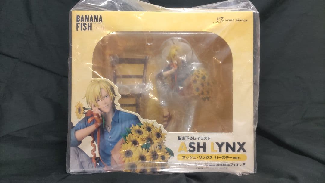 BANANAFISH アッシュ バースデーver. 1/8スケールフィギュア
