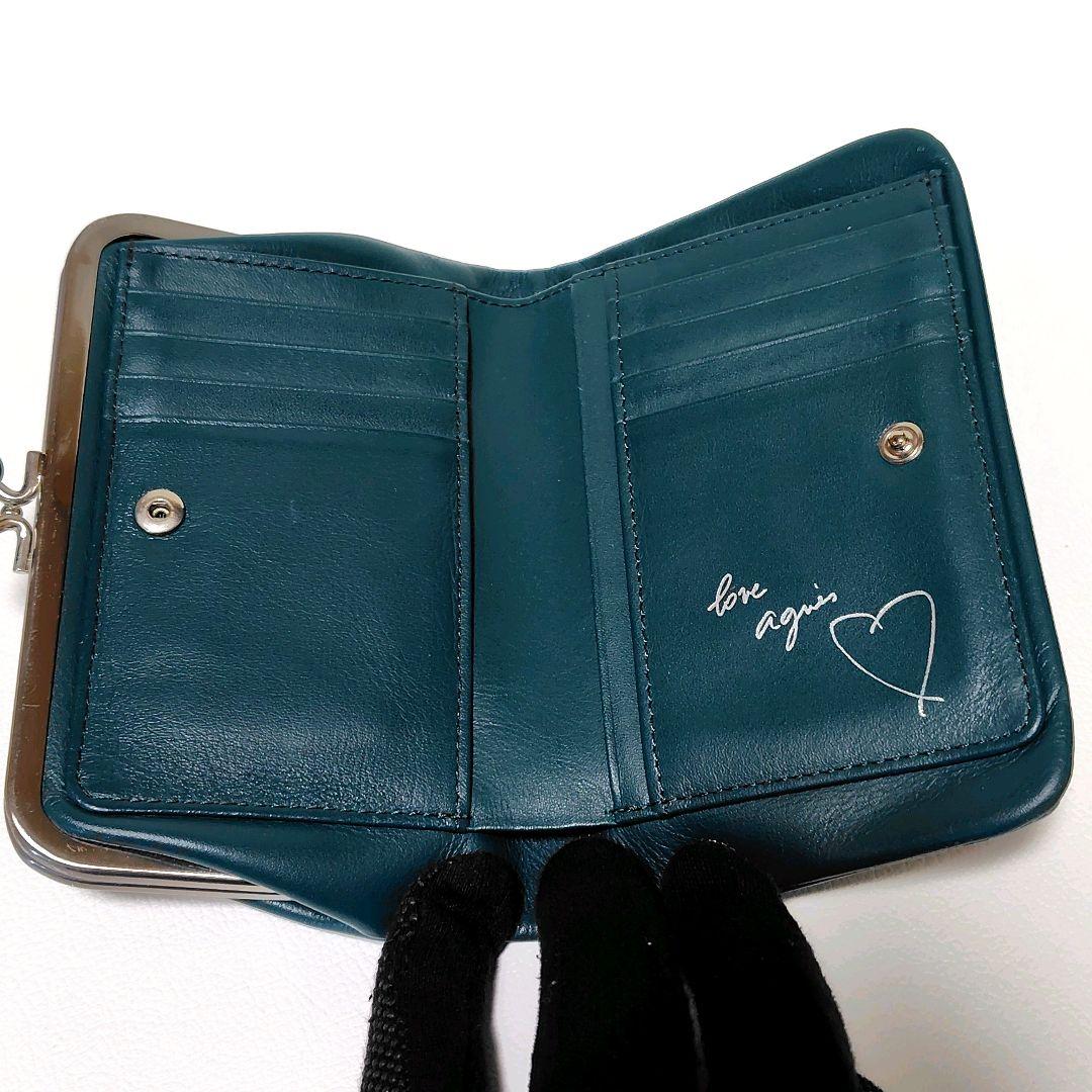 人気色✨　アニエスベー　折り財布　グリーン　レザー　がま口　プリントロゴ