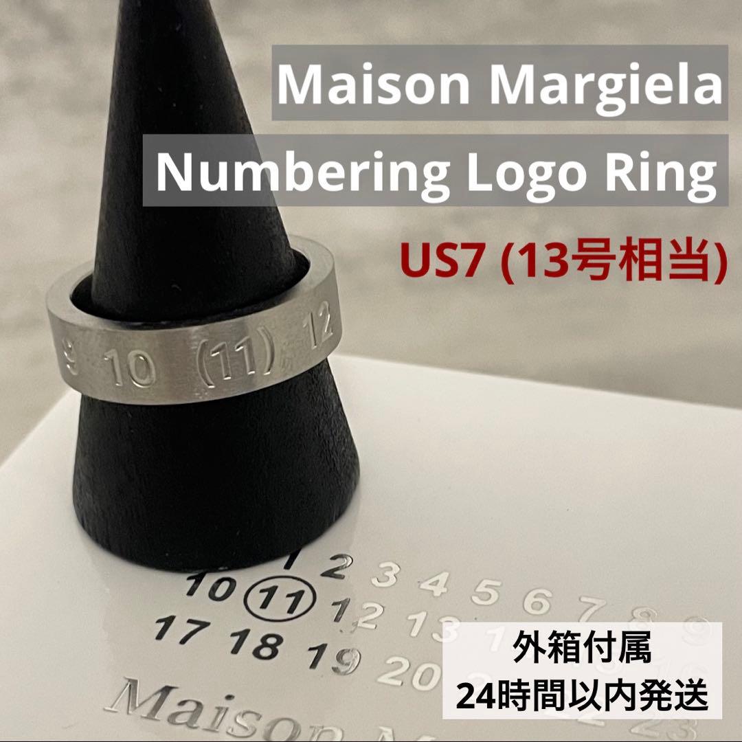 【新品外箱あり】メゾンマルジェラ ナンバリング ロゴ リング 13号相当
