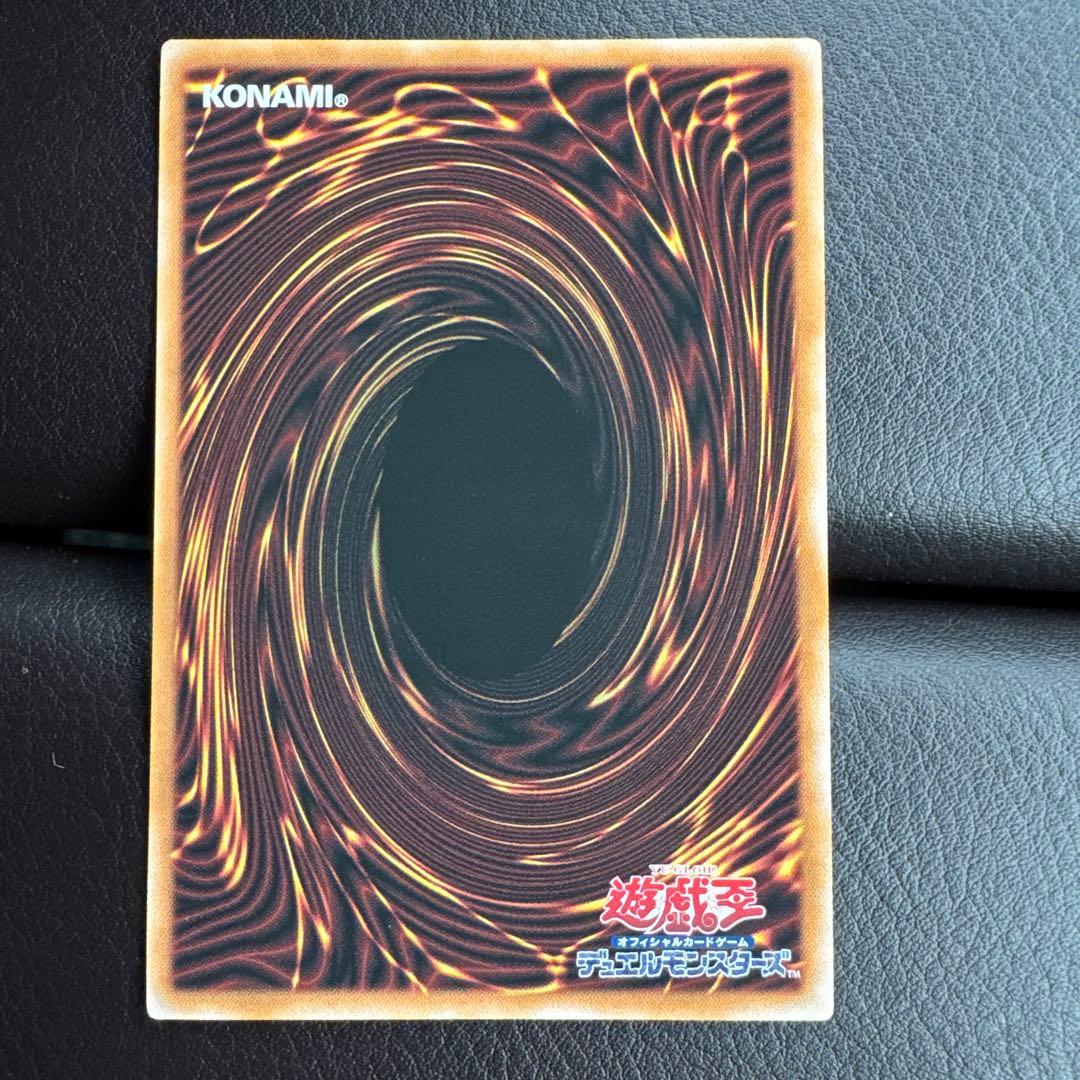 遊戯王　迷宮城の白銀姫　レディオブザラビュリンス　25thシークレット　絵違い