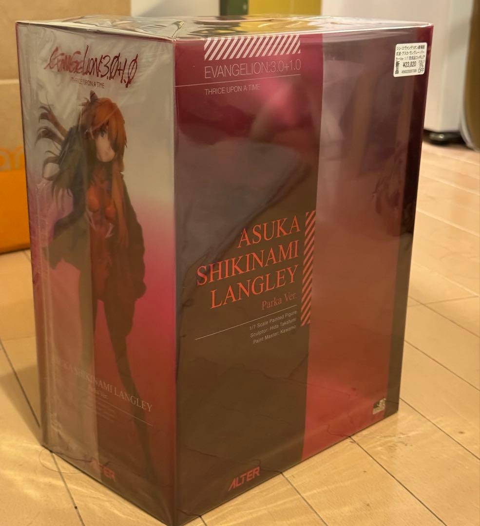 アルター アスカ 1/7 パーカー.ver エヴァンゲリオン 新品