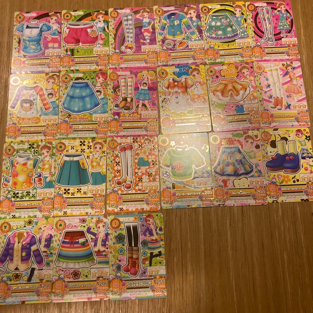 アイカツ　まとめ売り