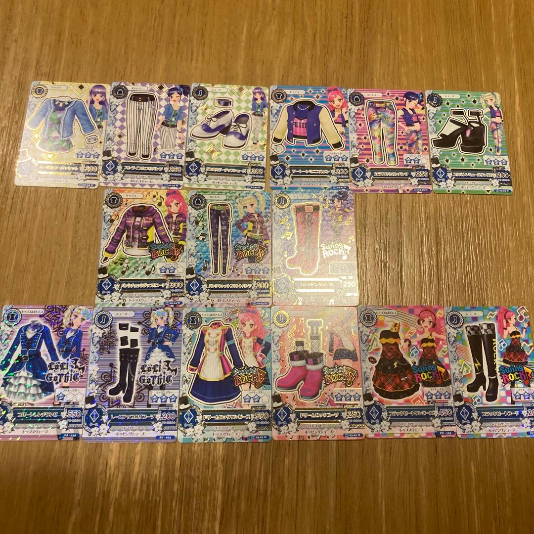 アイカツ　まとめ売り