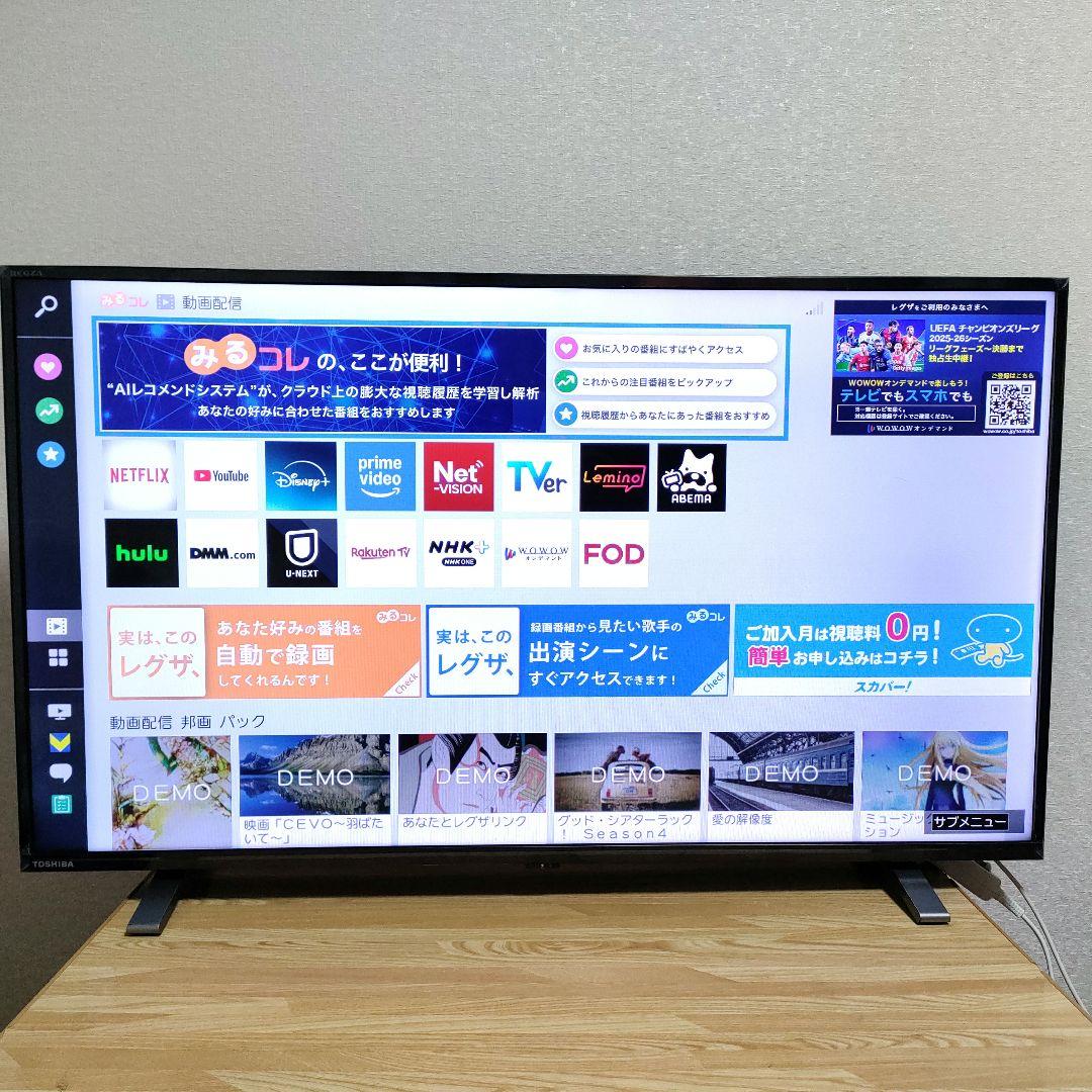 TOSHIBA[2022年製品]40V34