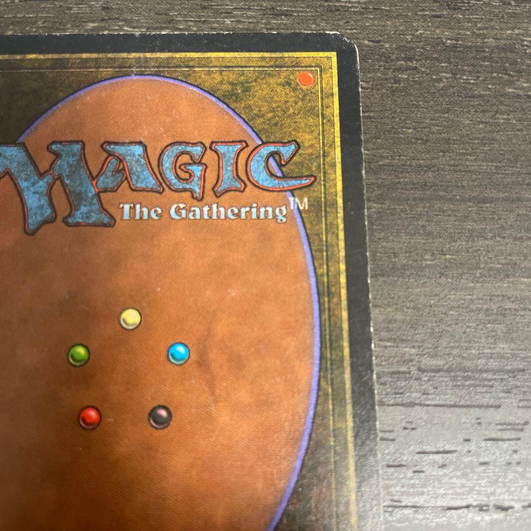 ジェイムデー秘本/Jayemdae Tome LEA