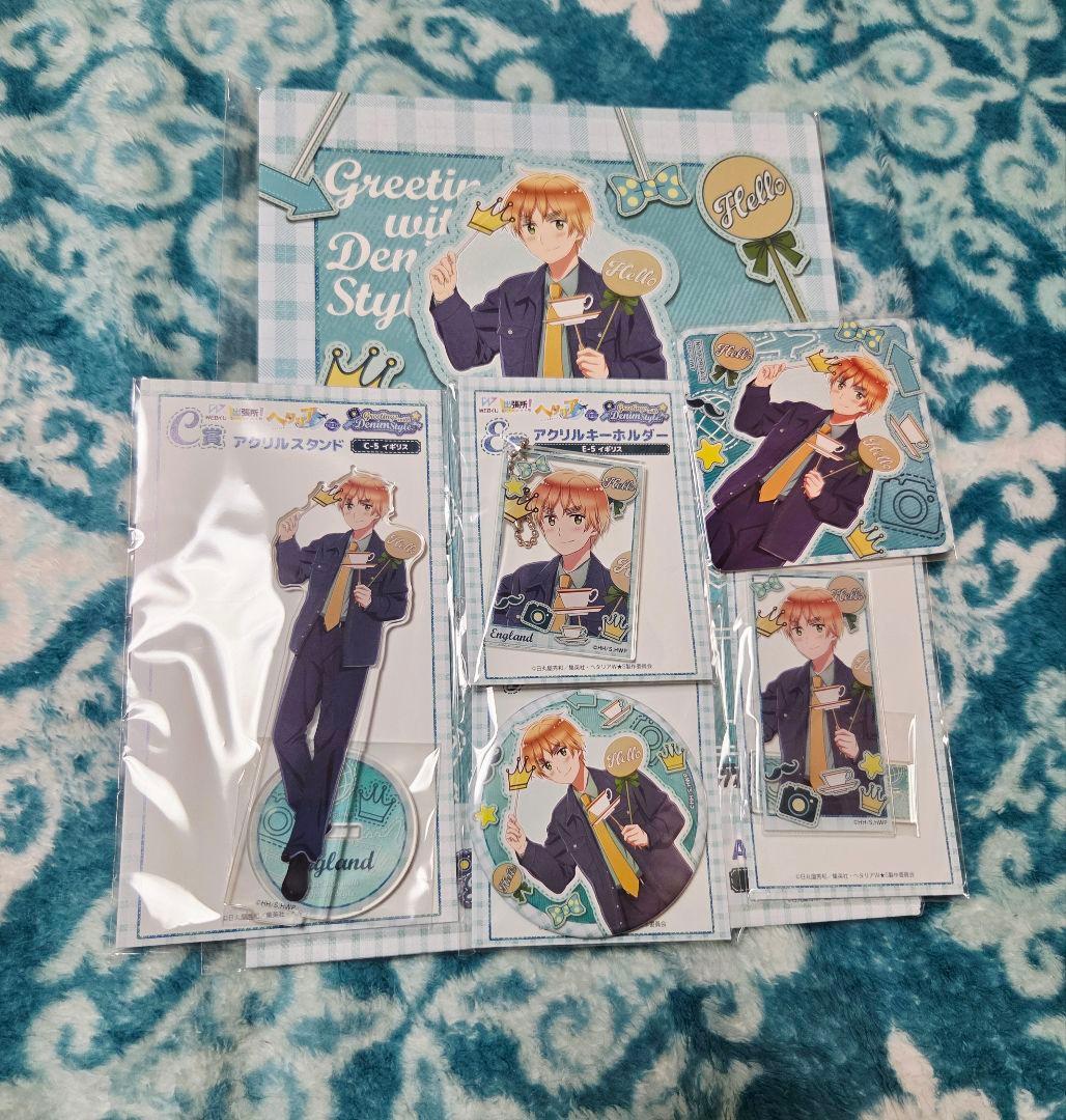 ヘタリア Webくじ イギリスセット