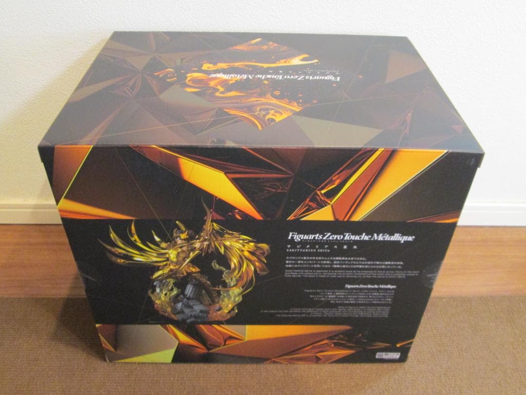 Figuarts Zero Touche Mtallique サジタリアス星矢