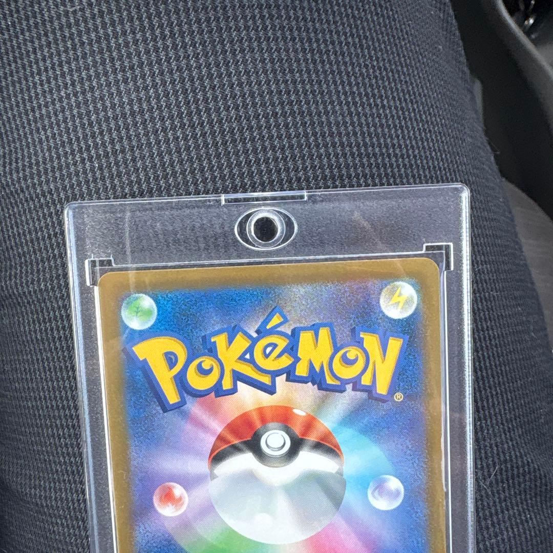 メガゲンガーex SAR psa10狙えます