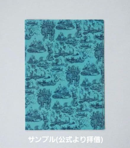 ヒグチユウコ　ボリス雑貨店　レターセット ２種 ＋ PPテープ