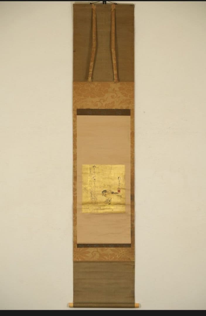 酒井抱一 真作保証　山から画賛　金箔　 琳派