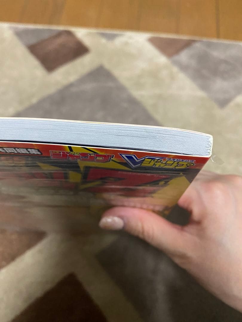 レア！！データカードダス⭐︎ドラゴンボールＺ⭐︎プレミアムガイド⭐︎新品未開封