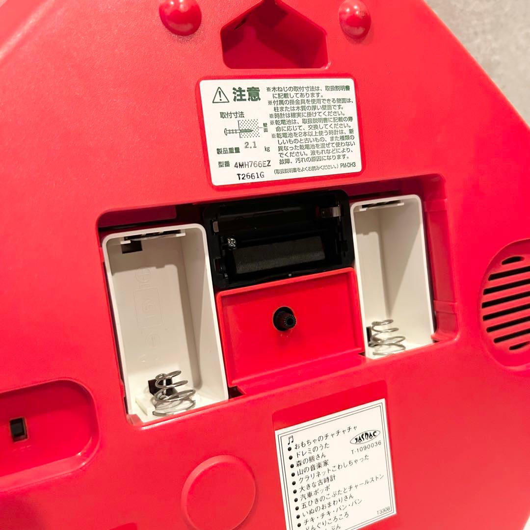 【ジャンク扱い】からくり時計 キティちゃん ハローキティ 掛け時計