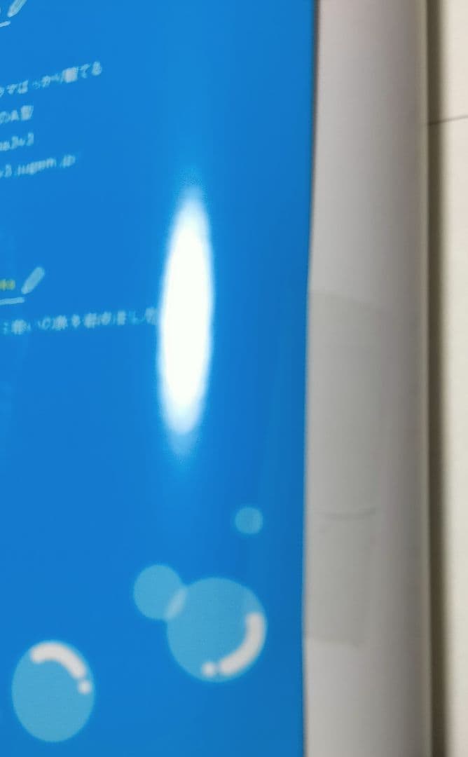 「最弱テイマーはゴミ拾いの旅を始めました。 1〜14巻(既刊全巻)」