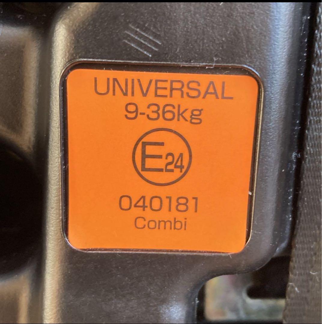 【美品】 Combi ジョイトリップ エアスルーGG ジュニアシート 人気カラー