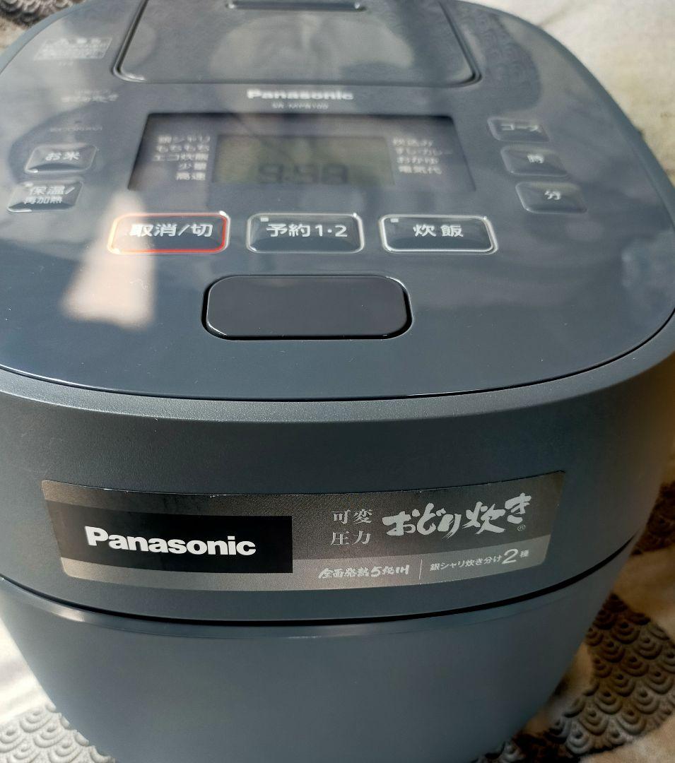 【未使用】パナソニック 炊飯器 5.5合 可変圧力IH SR-MPB100-H