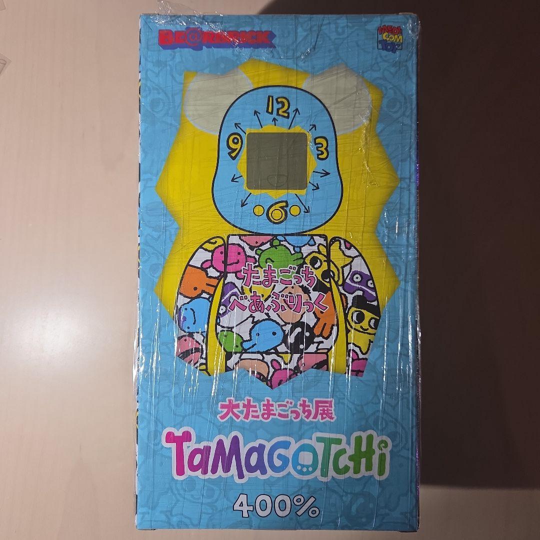 完全確実未開封品 400% ベアブリック×たまごっち　3セット