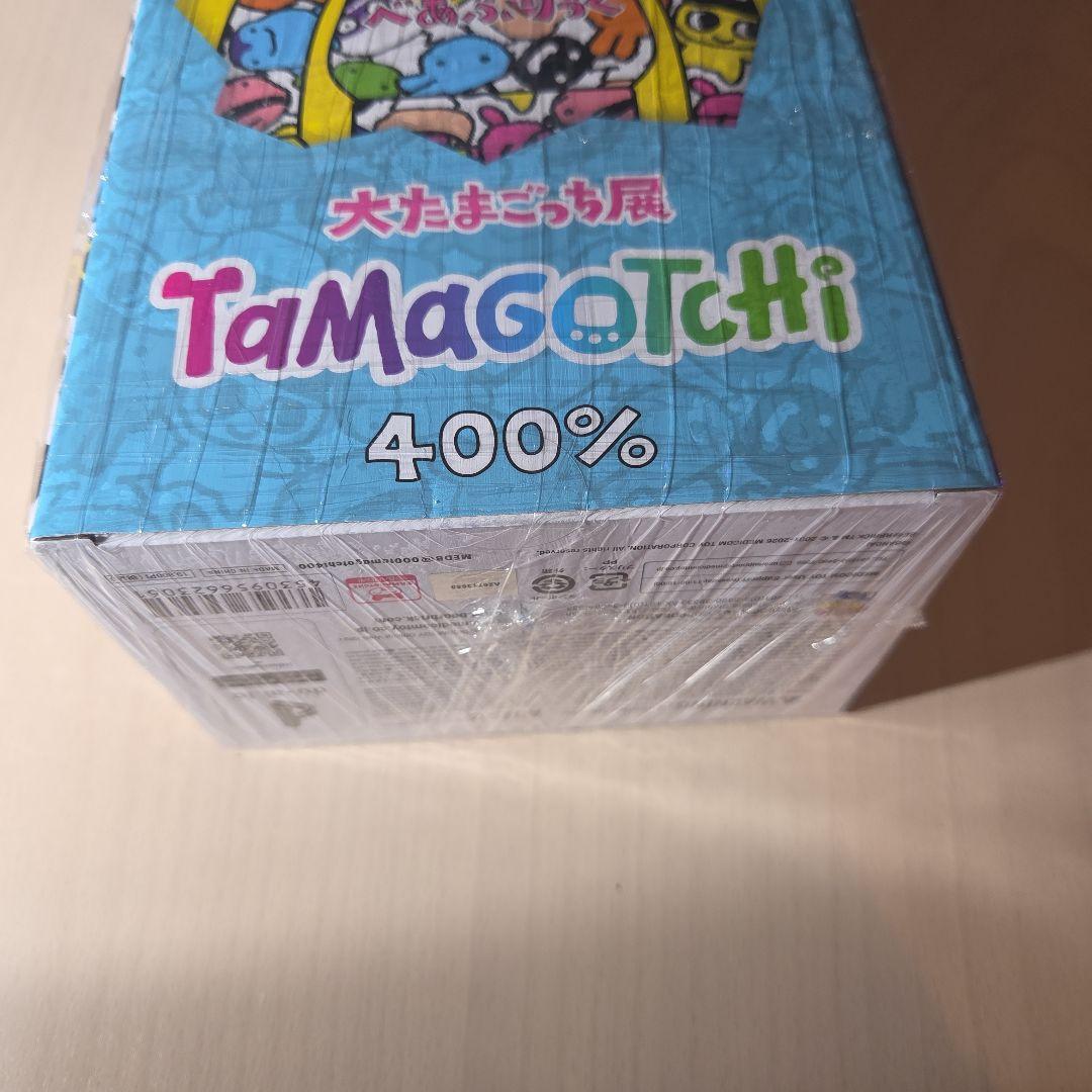 完全確実未開封品 400% ベアブリック×たまごっち　3セット