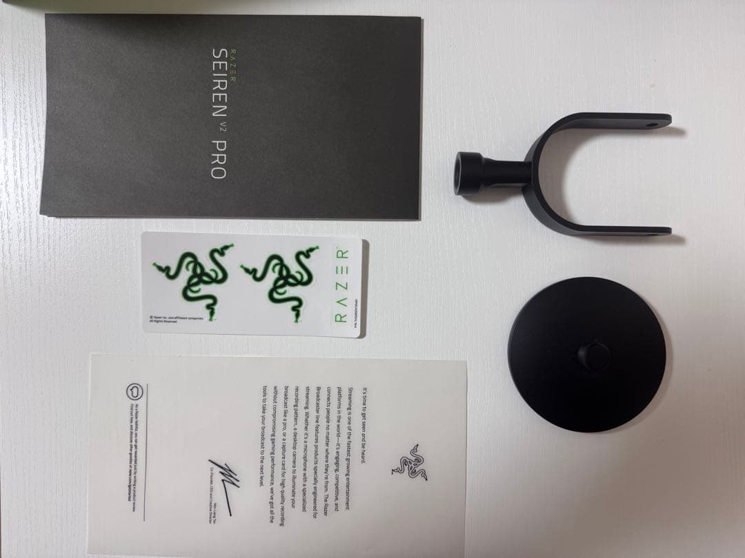 配信機器・PA機器・レコーディング機器 Seiren V2 PRO RZ19-04040100-R3M1