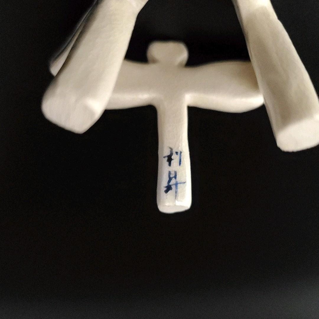 茶道具 色絵 トンボ 蜻蛉 蓋置 加藤利昇 共箱 陶芸 京焼 ふたおき