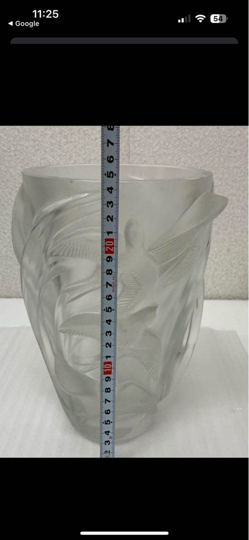 3-1017 ラリック 花瓶 マルティネット Martinets フラワーベース