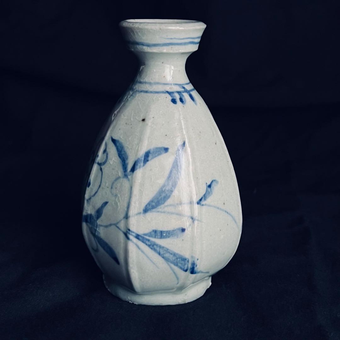 李朝 染付 徳利 染め付け おちょぼ口 おちょこ 一輪挿しにも 染付