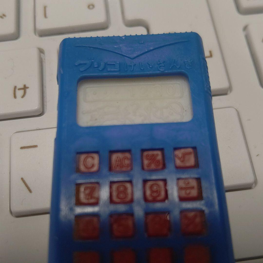 ドラえもん グリコ 計算機　グリコおまけ　昭和レトロ