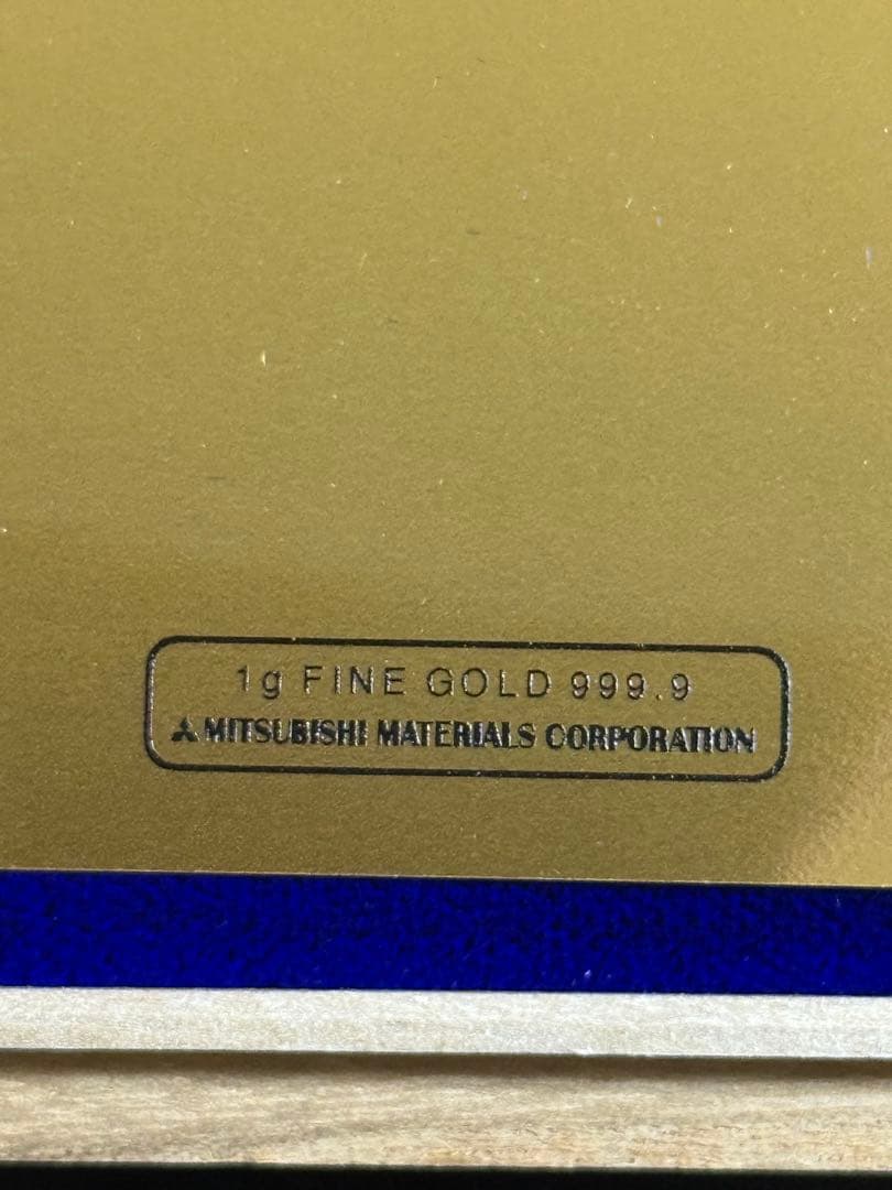 ハローキティ35周年記念 純金1g名刺カード ラッキーナンバー77！