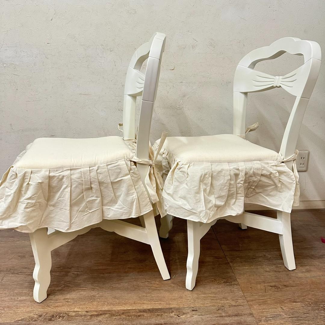 【新品・未使用】 ヨーロピアン調　白家具　チェアー　リボンデザイン 完成品