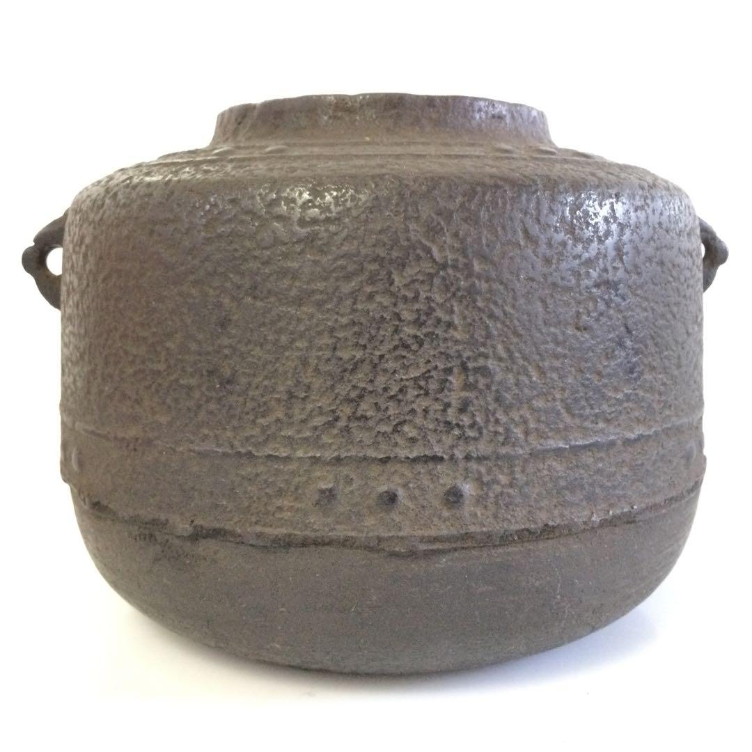 茶釜 万代屋釜 風炉釜 銘有 銅蓋釜環付 茶道具 L301
