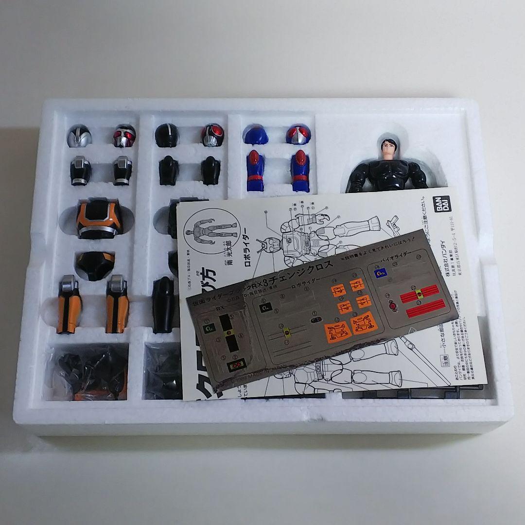「仮面ライダーＢＬＡＣＫ ＲＸ」３チェンジクロス（新品・当時モノ）①