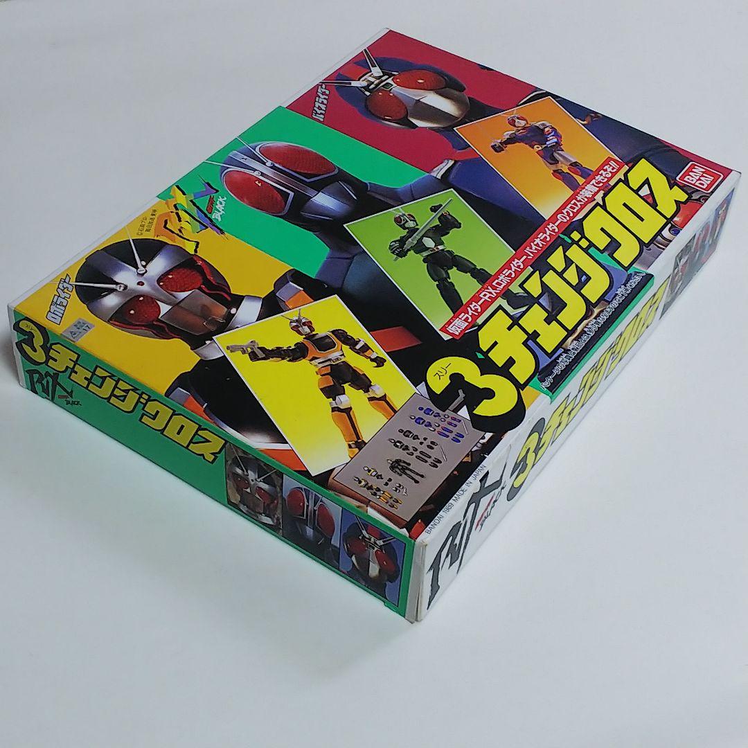「仮面ライダーＢＬＡＣＫ ＲＸ」３チェンジクロス（新品・当時モノ）①