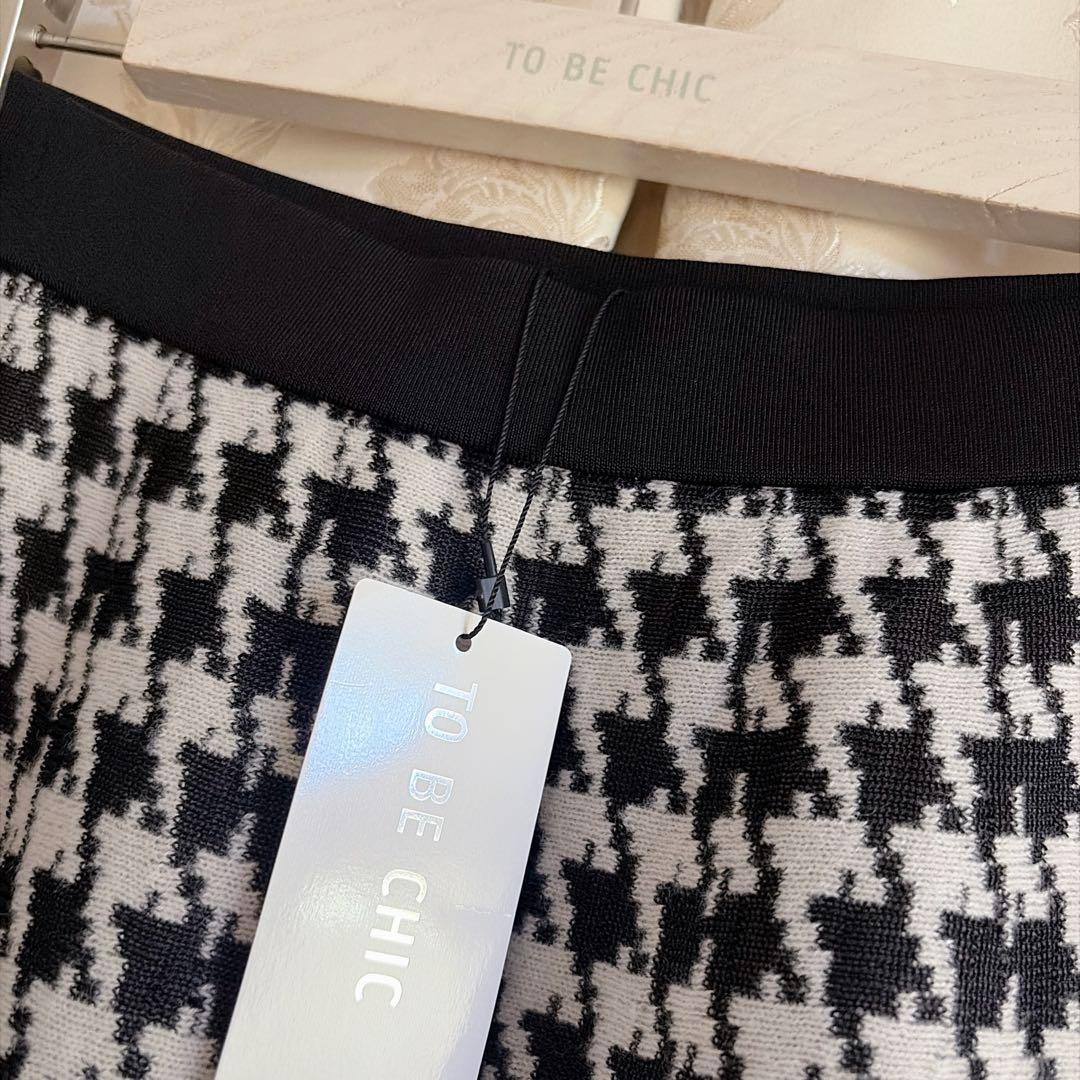 新品 大きいサイズ トゥービーシック ゴム ニット フレアスカート