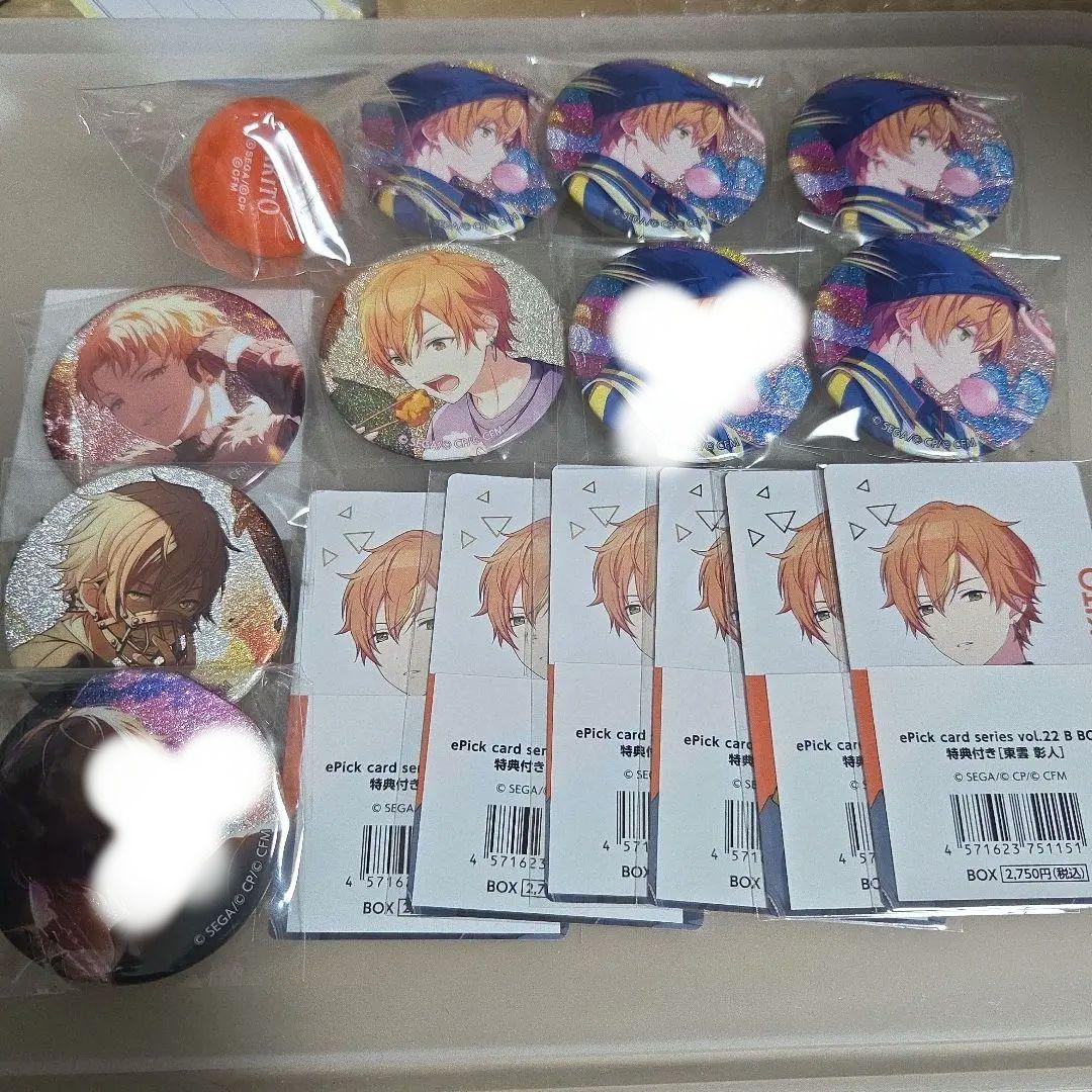 プロセカ　缶バッジ　色紙　ノーブル　リンライ　エピカ　特典　彰人　46c.44b