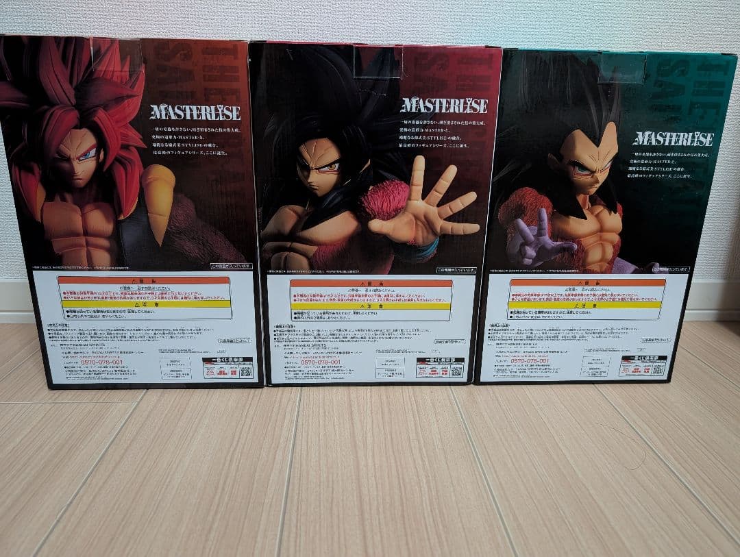 ドラゴンボール フィギュアセット