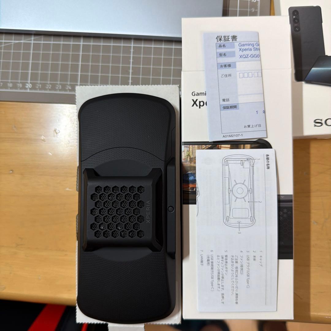 スマホアクセサリー Xperia Stream Gaming Gear