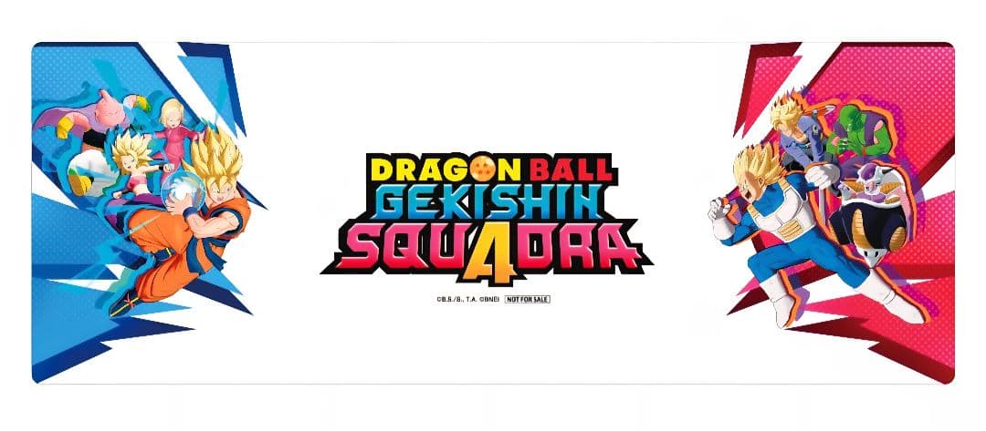 非売品 ドラゴンボール ゲキシン スクアドラ オリジナルヨガマット