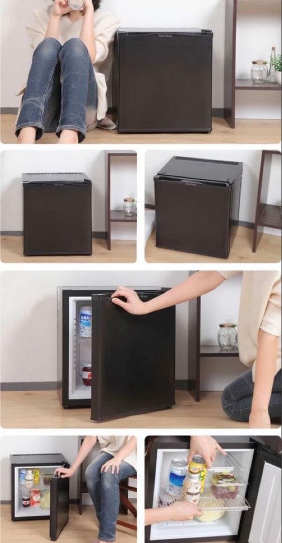 小型冷蔵庫　冷庫さん　ブラック