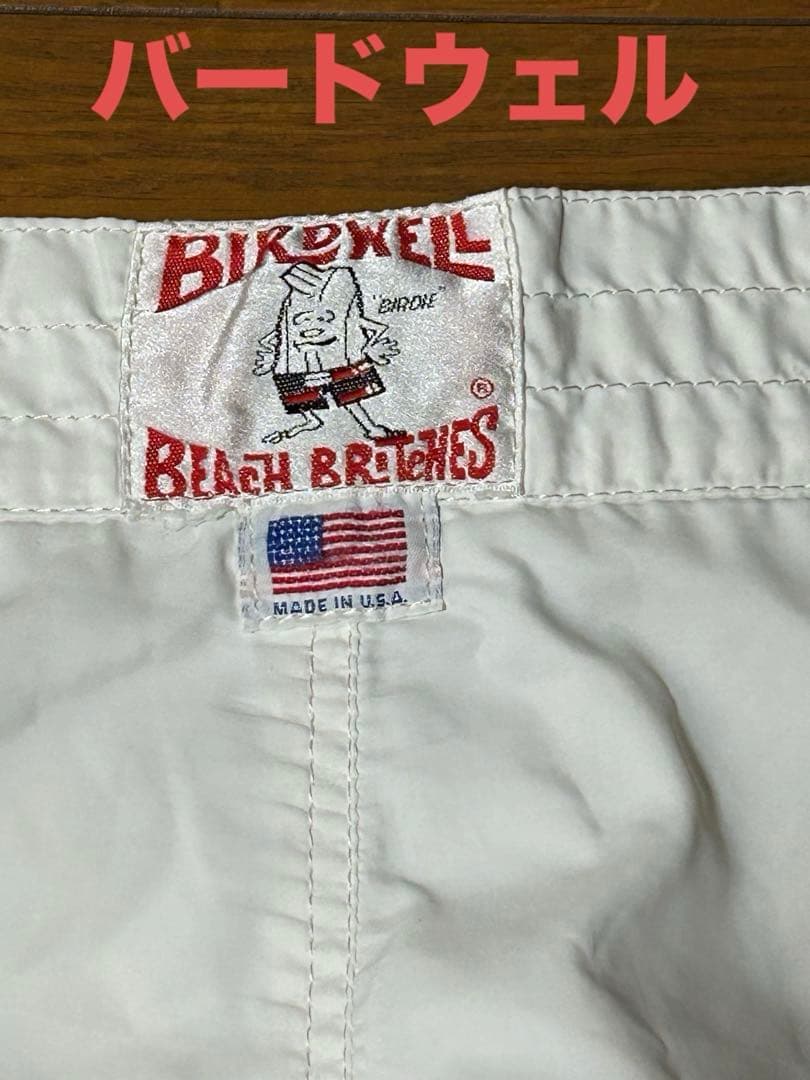 バードウェル　birdwell ボードショーツ　ビンテージ　サーフパンツ