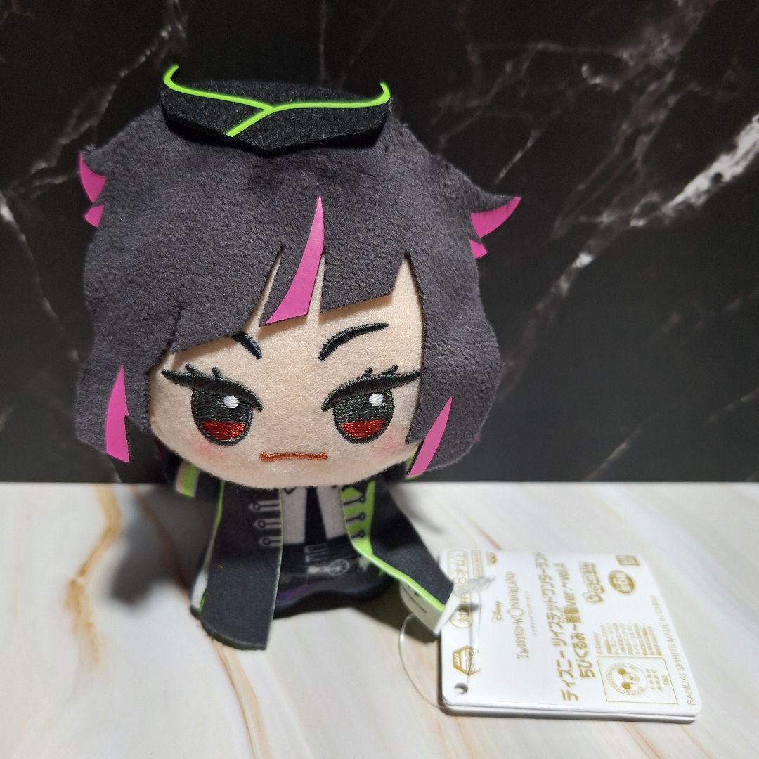 2点おまとめ　ツイステ　シルバー　リリア　ちびぐるみ