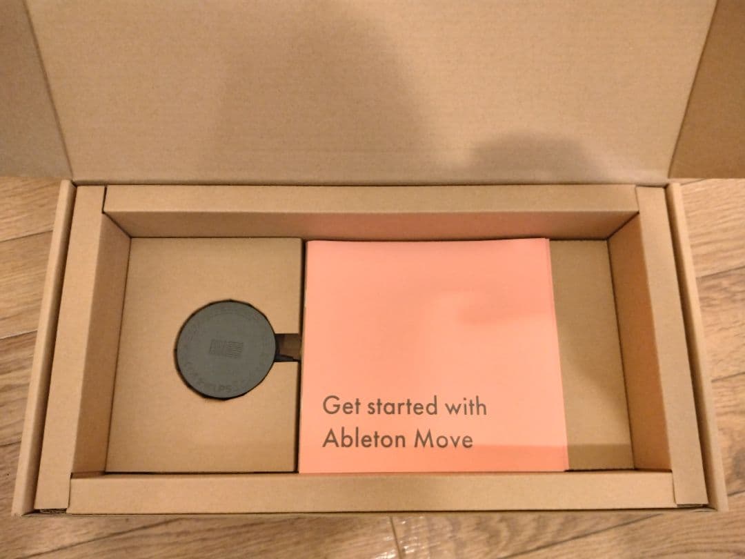 DTM・DAW Ableton move